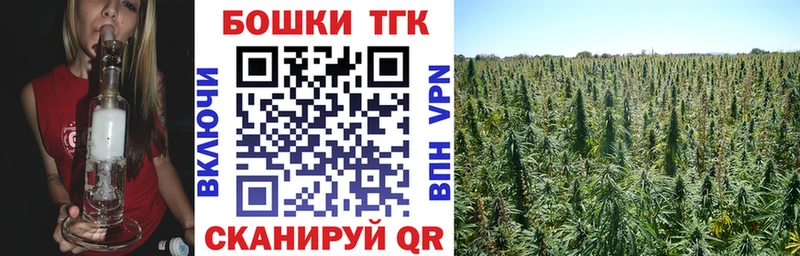 Сколько стоит Коломна АМФ  КОКАИН  Мефедрон  ГАШ 