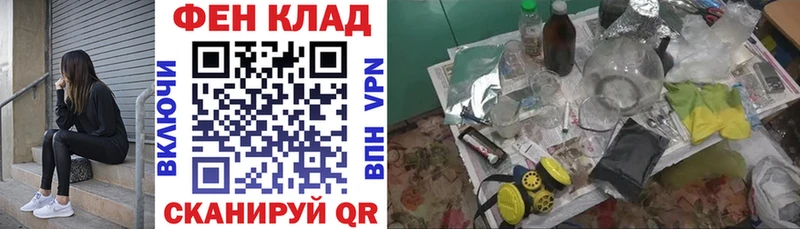 АМФЕТАМИН VHQ  Коломна 
