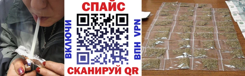 где можно купить Коломна БУТИРАТ жидкий экстази