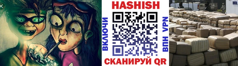 ГАШ AMNESIA HAZE Коломна
