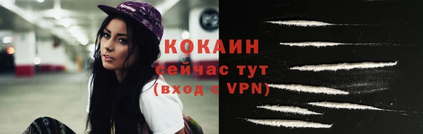 экстази Заволжье