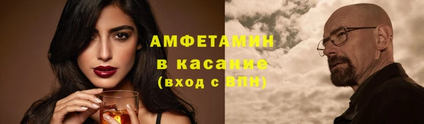 экстази Заволжье