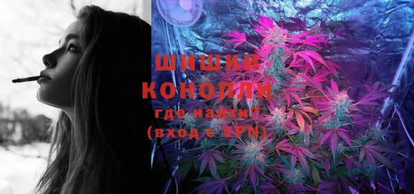 экстази Заволжье