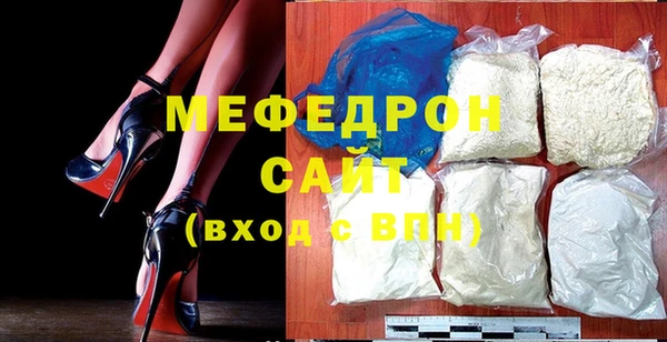 экстази Заволжье