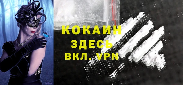 экстази Заволжье