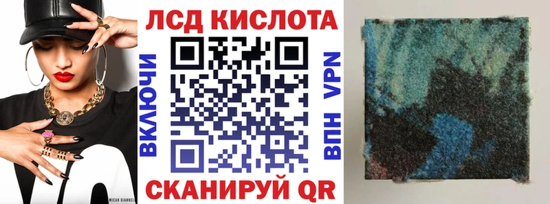 купить наркоту  mega ссылка  Марки NBOMe 1,8мг  Коломна 