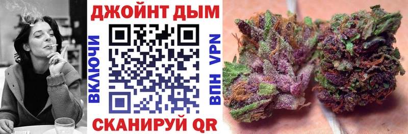 что такое наркотик  Коломна  Каннабис план 